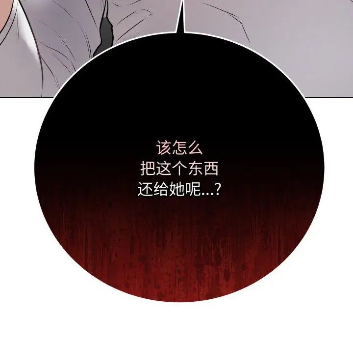 3 最后的冲刺_最后的冲刺