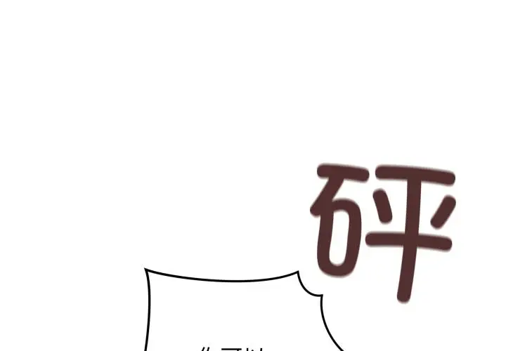 2 最后的冲刺_最后的冲刺