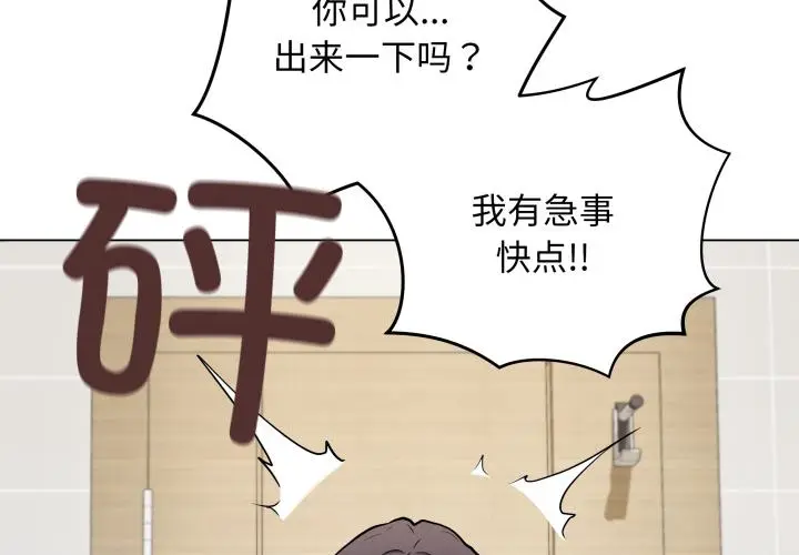2 最后的冲刺_最后的冲刺