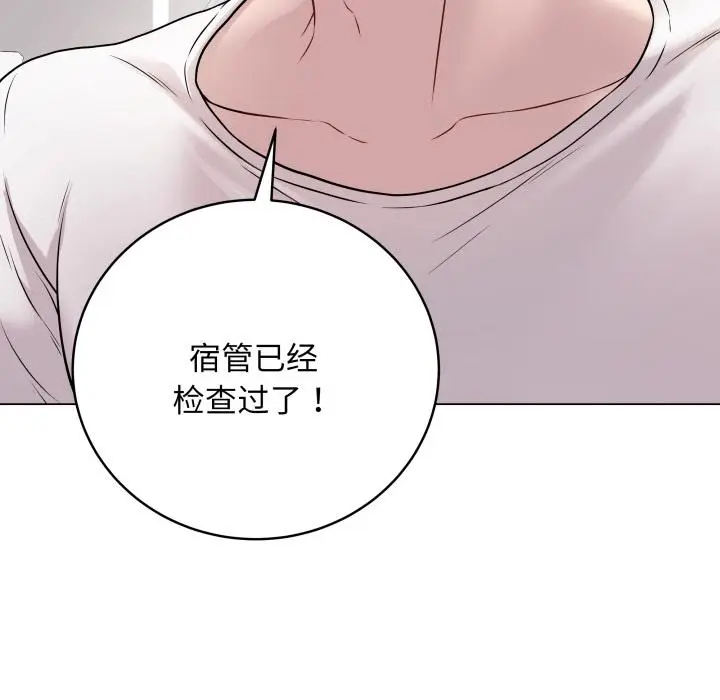 2 最后的冲刺_最后的冲刺