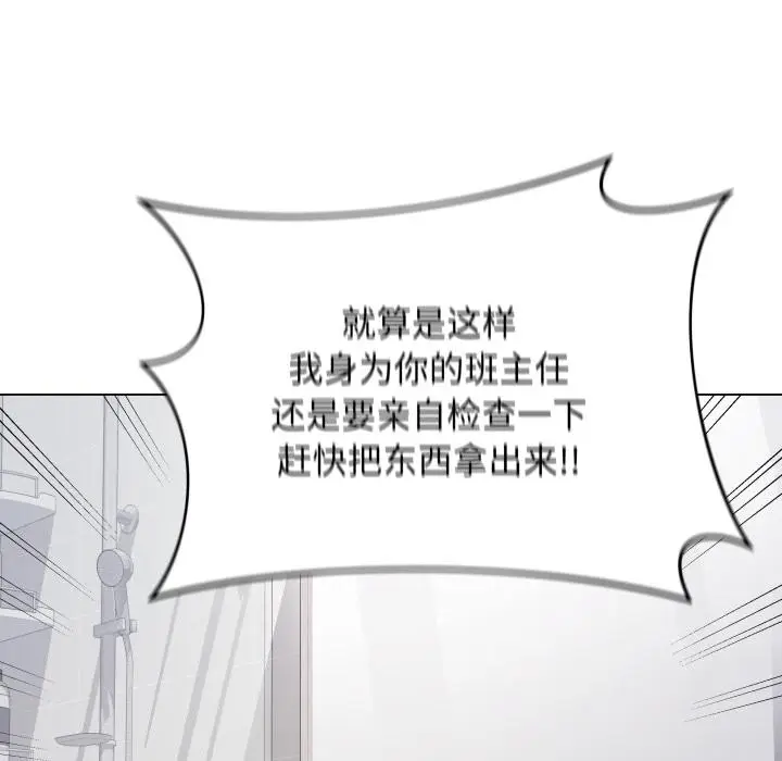 2 最后的冲刺_最后的冲刺