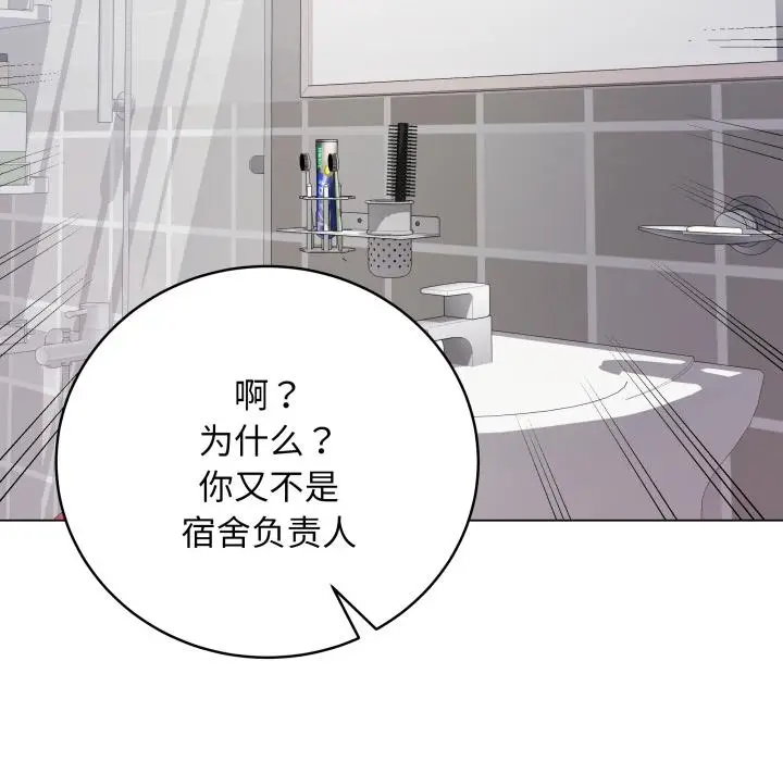 2 最后的冲刺_最后的冲刺