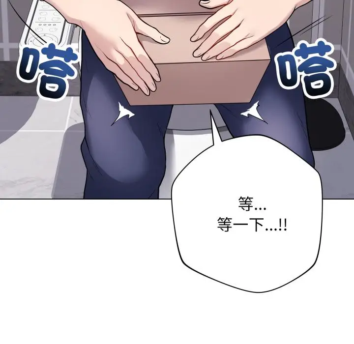 2 最后的冲刺_最后的冲刺