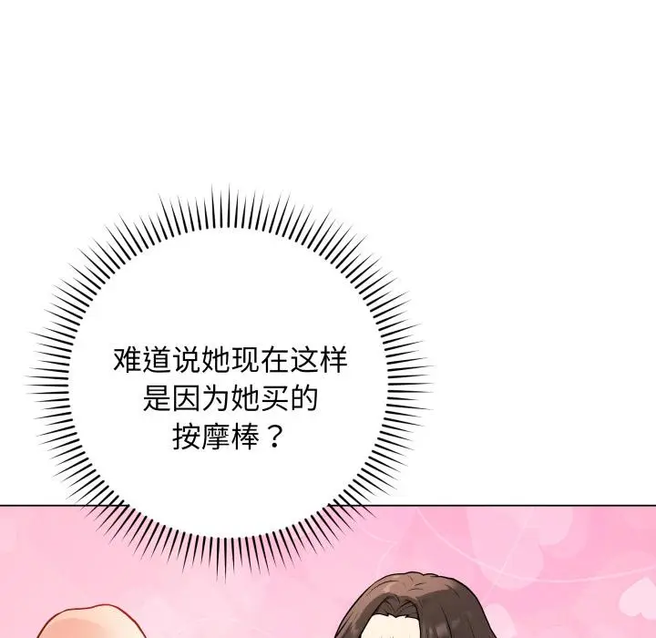 2 最后的冲刺_最后的冲刺