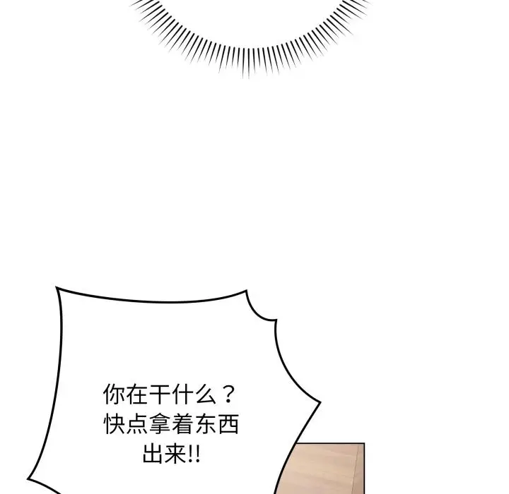 2 最后的冲刺_最后的冲刺