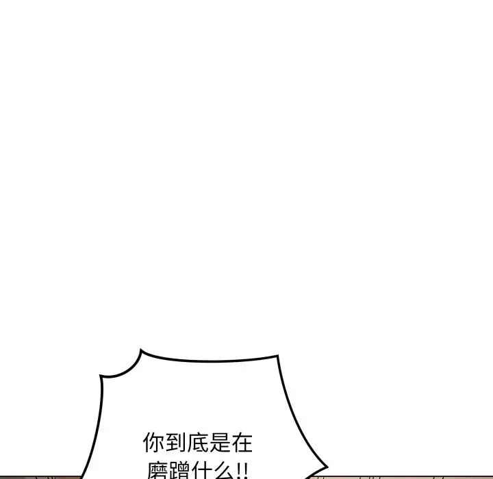 2 最后的冲刺_最后的冲刺