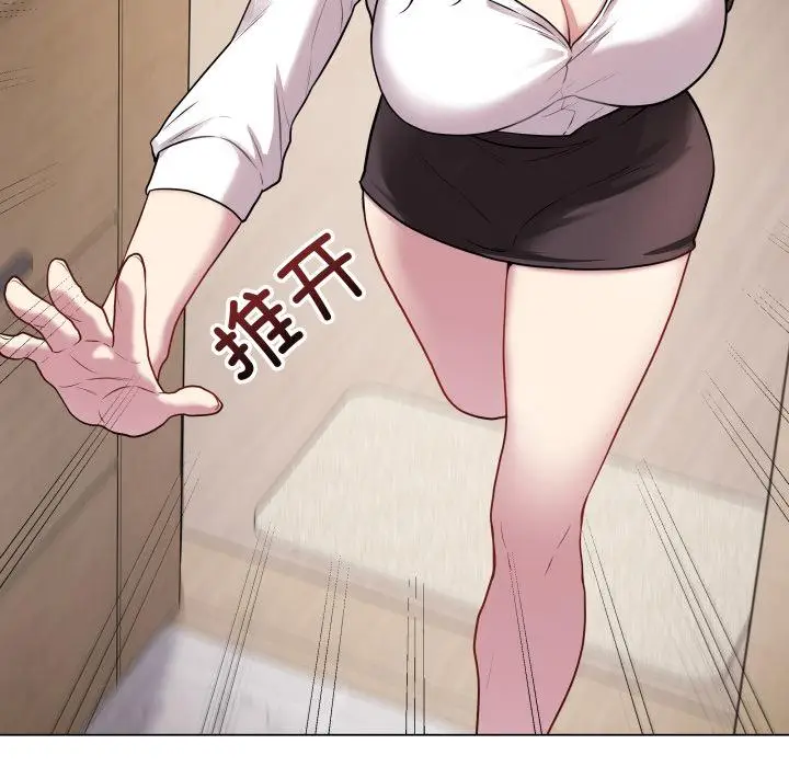 2 最后的冲刺_最后的冲刺
