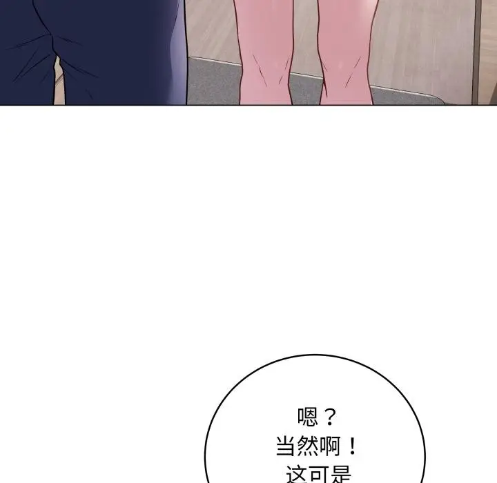 2 最后的冲刺_最后的冲刺