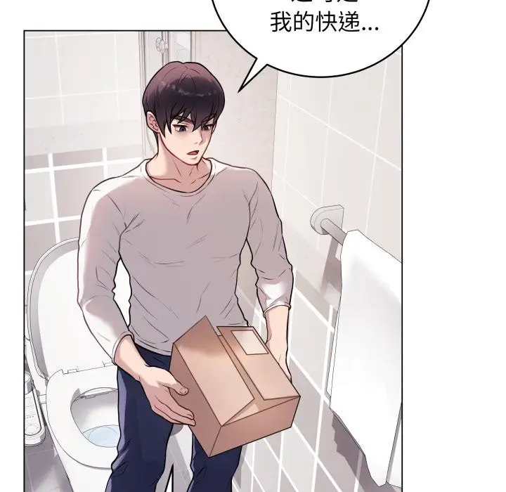 2 最后的冲刺_最后的冲刺