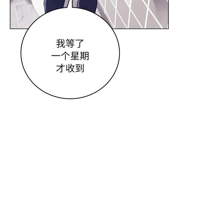 2 最后的冲刺_最后的冲刺