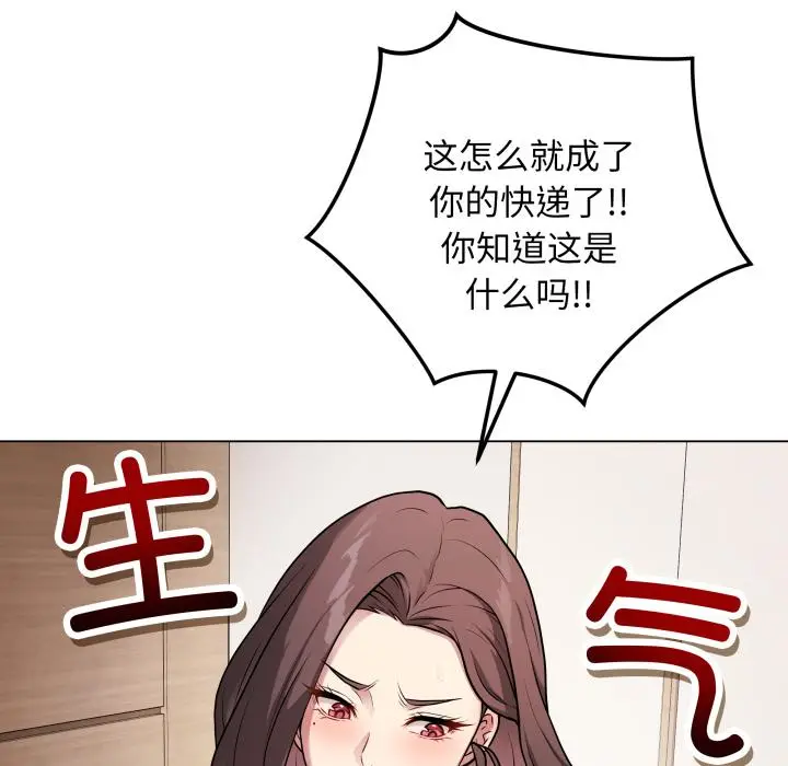2 最后的冲刺_最后的冲刺
