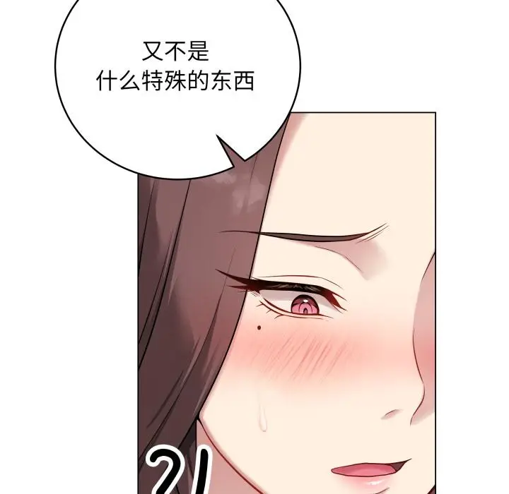 2 最后的冲刺_最后的冲刺