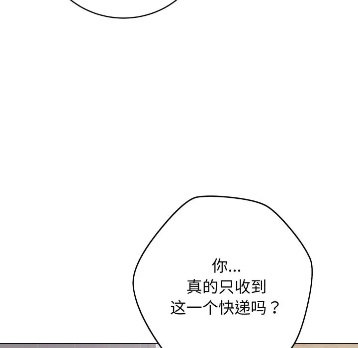 2 最后的冲刺_最后的冲刺
