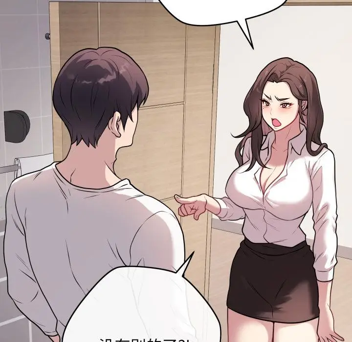 2 最后的冲刺_最后的冲刺