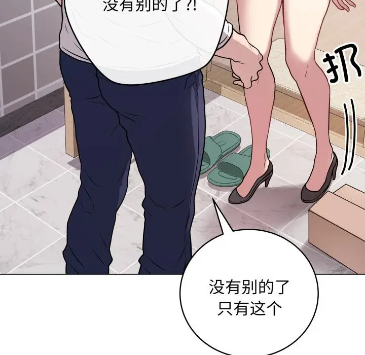2 最后的冲刺_最后的冲刺