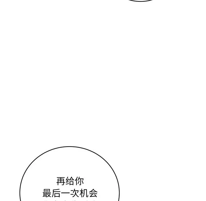 2 最后的冲刺_最后的冲刺