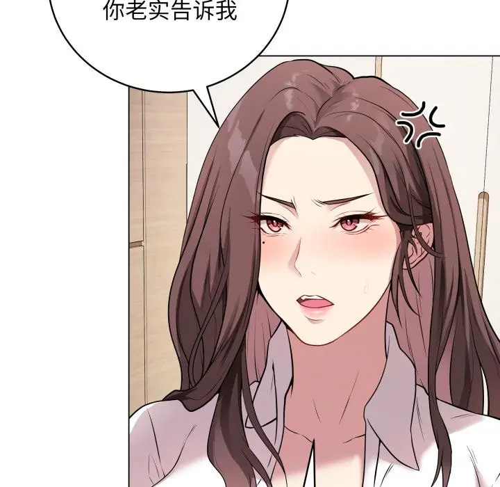 2 最后的冲刺_最后的冲刺