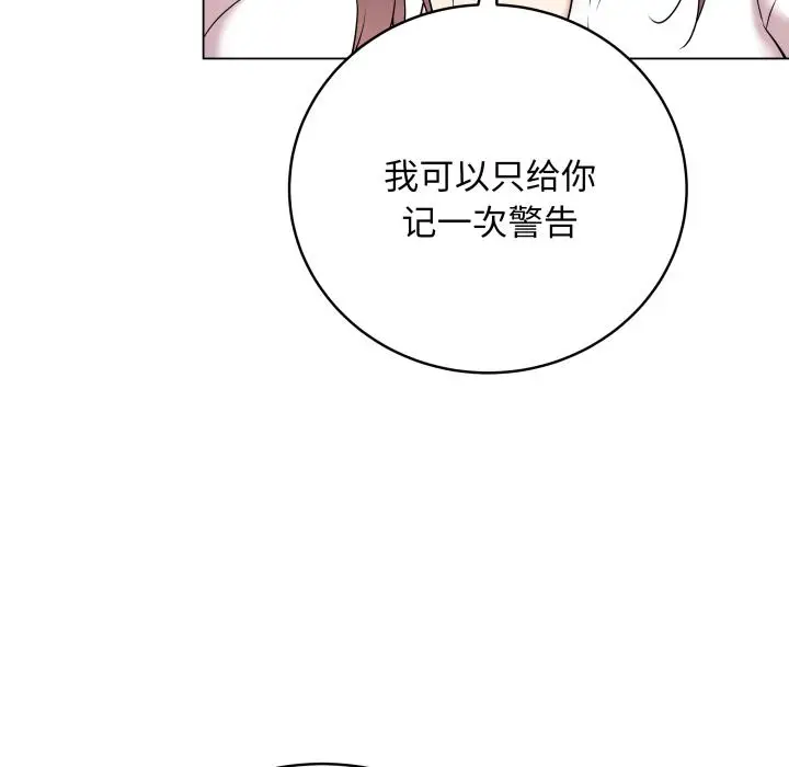 2 最后的冲刺_最后的冲刺