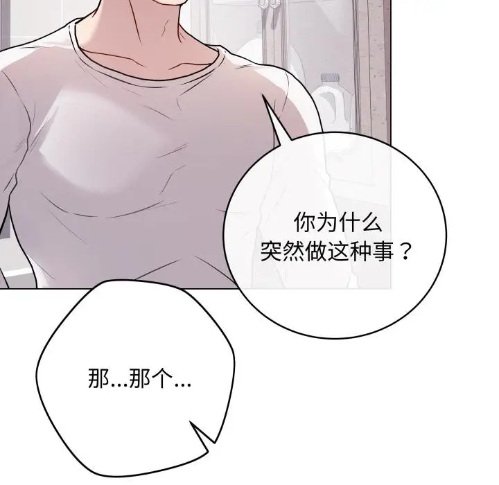 2 最后的冲刺_最后的冲刺