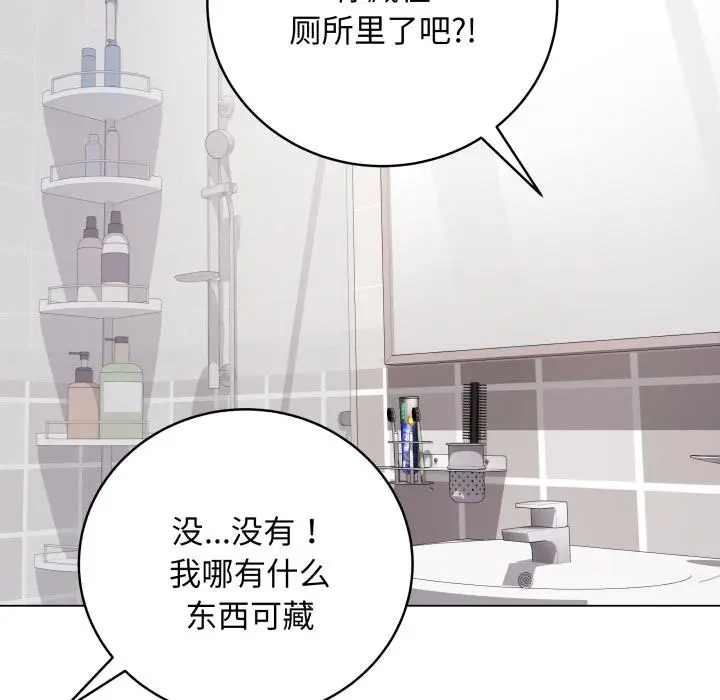 2 最后的冲刺_最后的冲刺