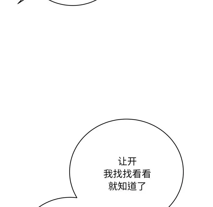 2 最后的冲刺_最后的冲刺