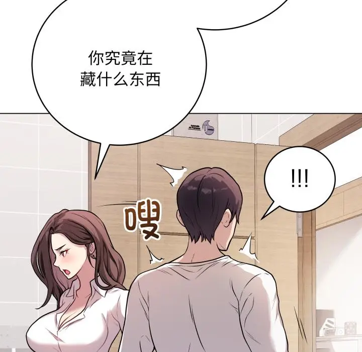 2 最后的冲刺_最后的冲刺