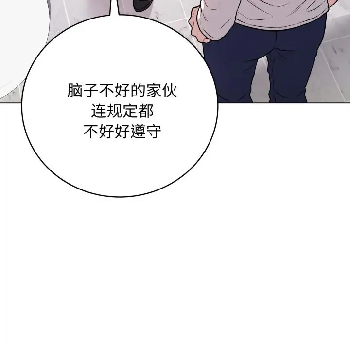 2 最后的冲刺_最后的冲刺