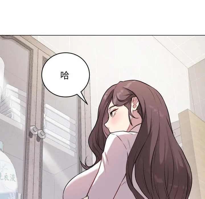 2 最后的冲刺_最后的冲刺