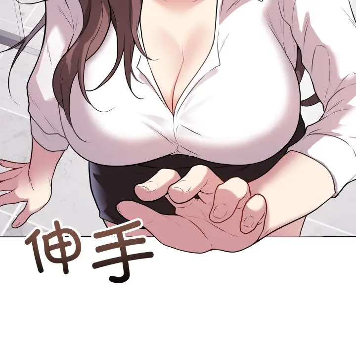 2 最后的冲刺_最后的冲刺