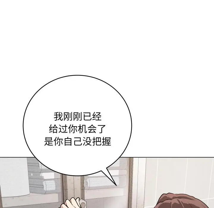 2 最后的冲刺_最后的冲刺