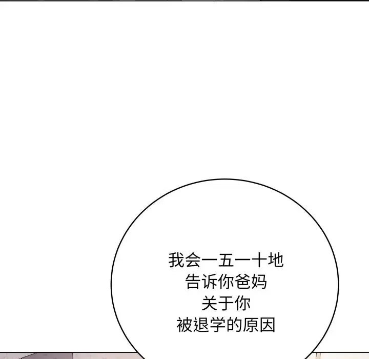 2 最后的冲刺_最后的冲刺