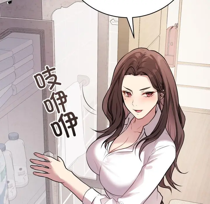 2 最后的冲刺_最后的冲刺