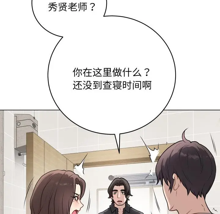 2 最后的冲刺_最后的冲刺