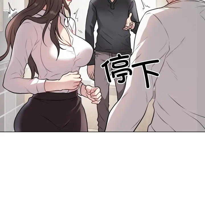 2 最后的冲刺_最后的冲刺