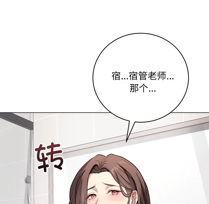 2 最后的冲刺_最后的冲刺