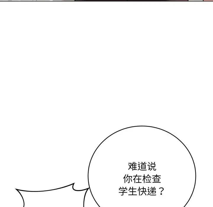 2 最后的冲刺_最后的冲刺