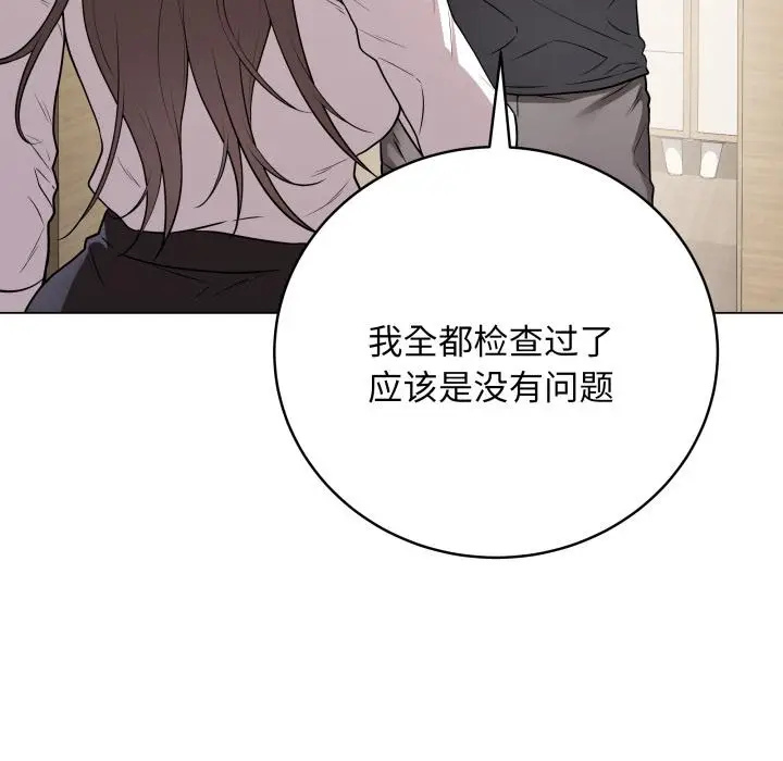 2 最后的冲刺_最后的冲刺