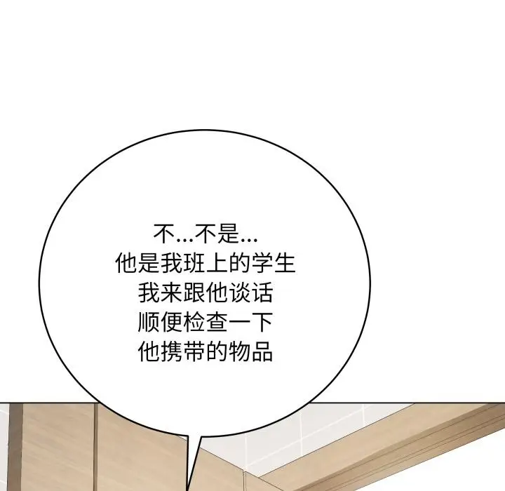2 最后的冲刺_最后的冲刺