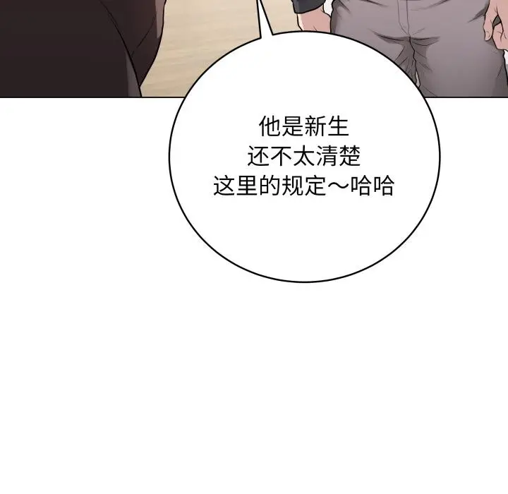 2 最后的冲刺_最后的冲刺