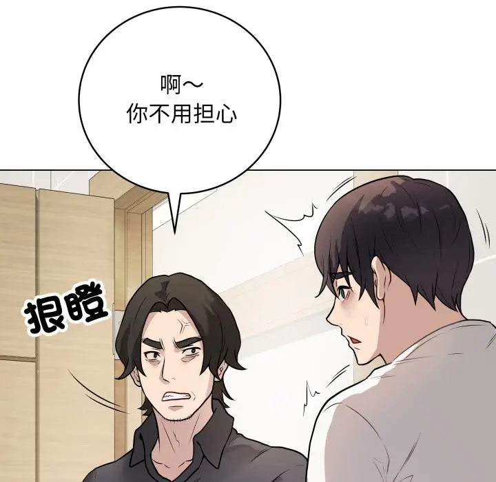 2 最后的冲刺_最后的冲刺