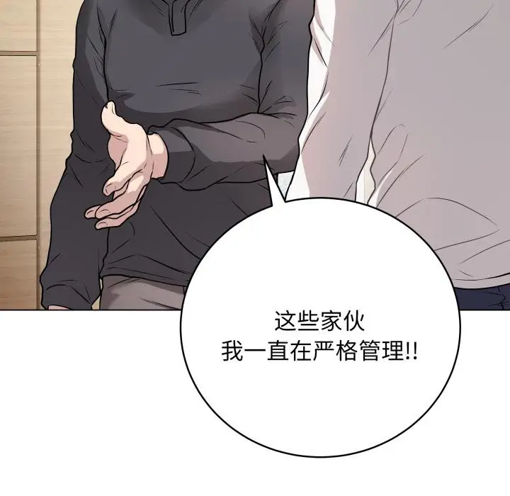 2 最后的冲刺_最后的冲刺