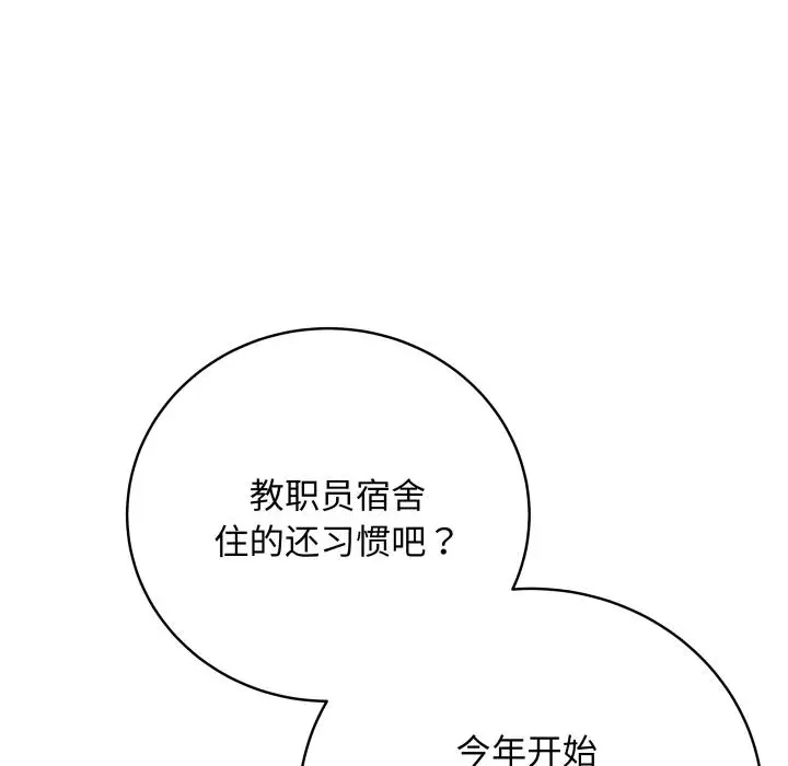 2 最后的冲刺_最后的冲刺