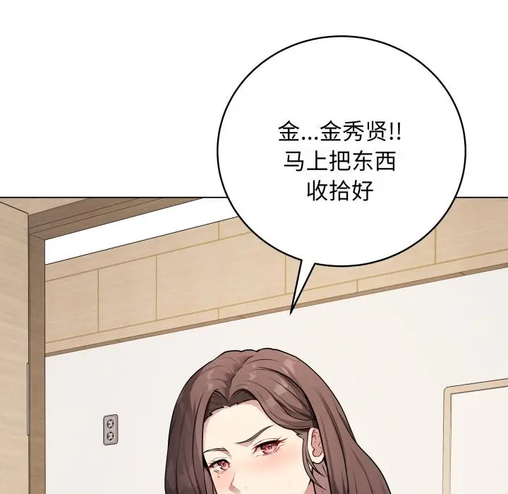 2 最后的冲刺_最后的冲刺