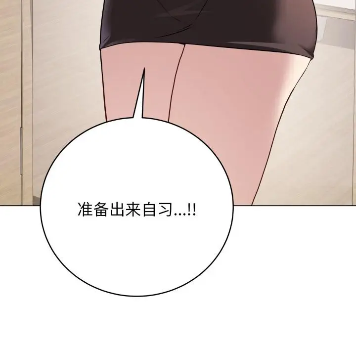 2 最后的冲刺_最后的冲刺