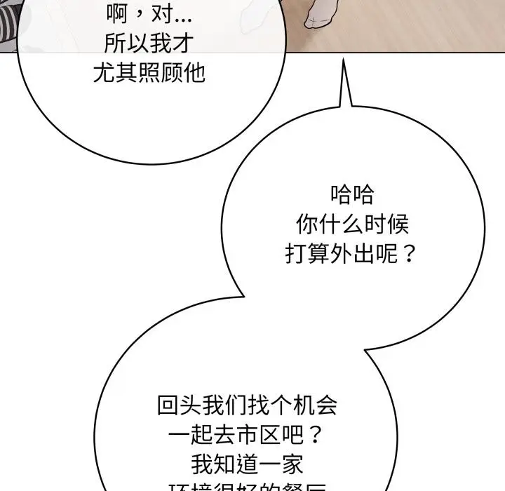 2 最后的冲刺_最后的冲刺