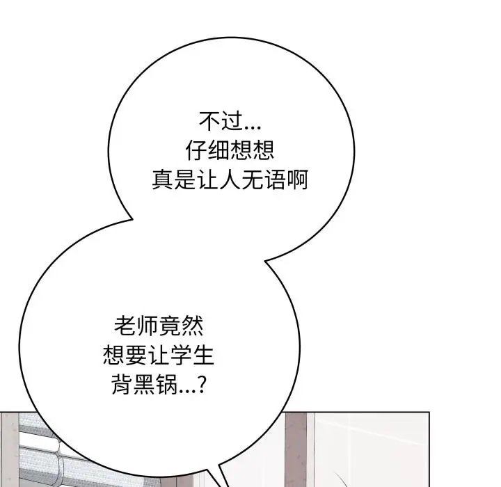 2 最后的冲刺_最后的冲刺