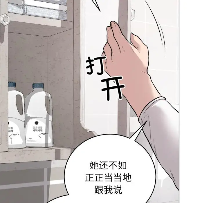 2 最后的冲刺_最后的冲刺