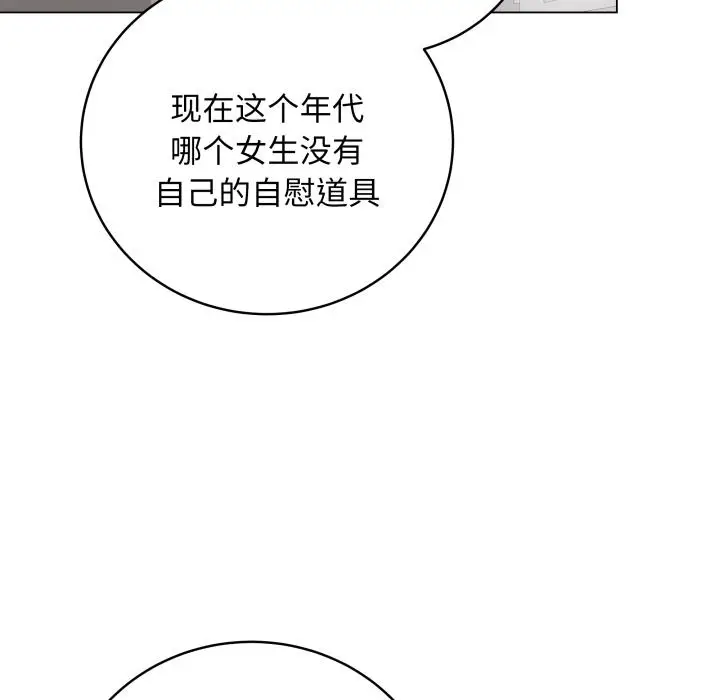 2 最后的冲刺_最后的冲刺