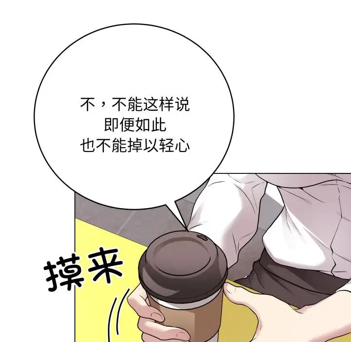 2 最后的冲刺_最后的冲刺