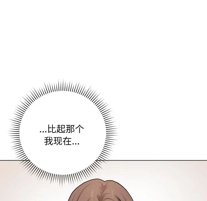 2 最后的冲刺_最后的冲刺